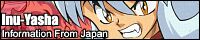 InuYasha Information From Japan